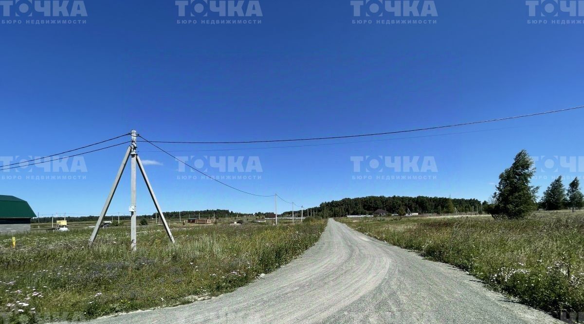 земля г Чебаркуль ул. Ардышева, 33 фото 14