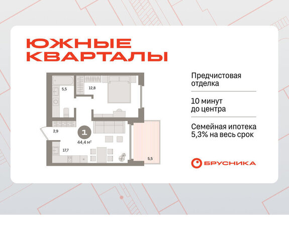 р-н Ленинский Чкаловская ул Советских женщин жилой район «Южные кварталы» фото