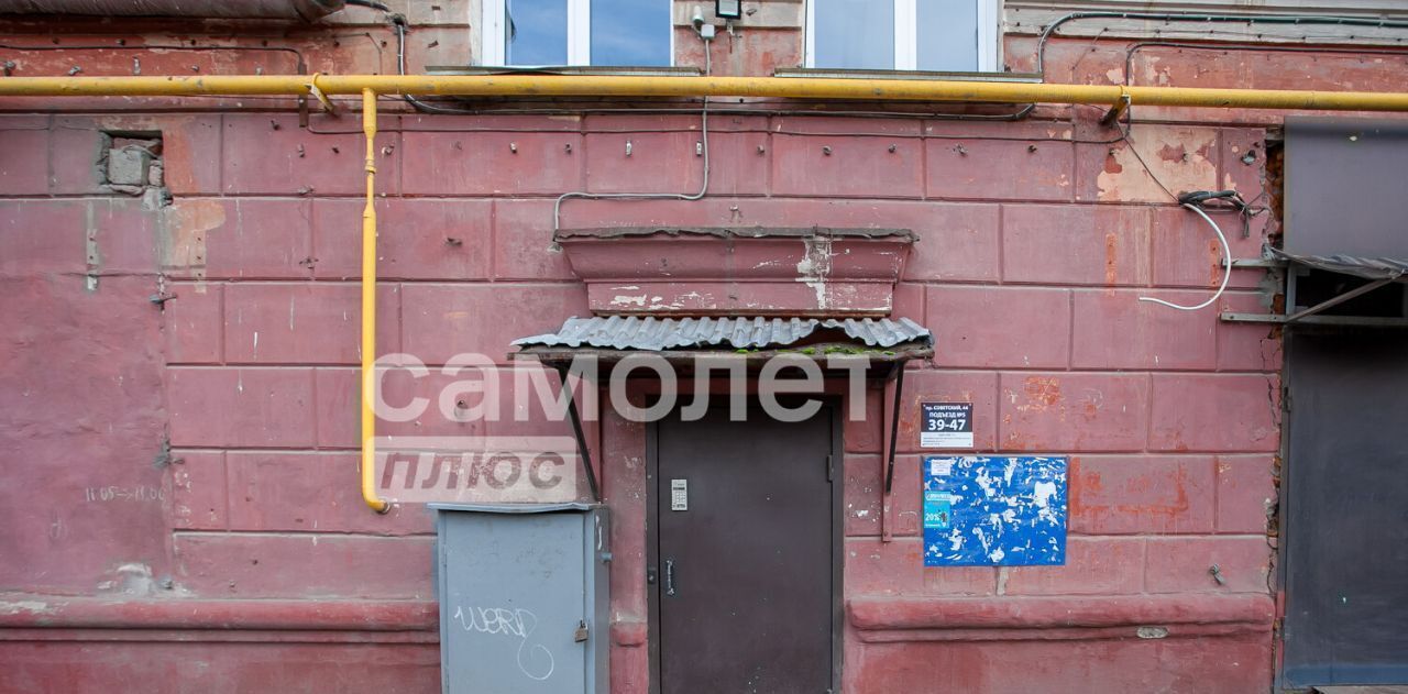 квартира г Кемерово р-н Центральный пр-кт Советский 44 фото 4