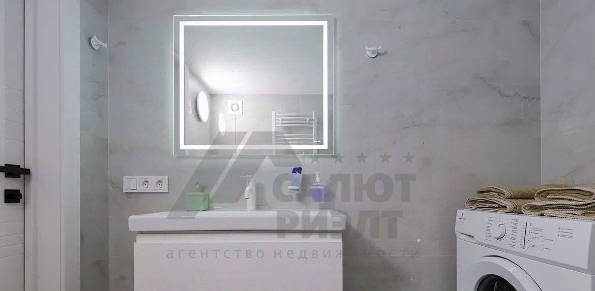 квартира р-н Зеленоградский г Зеленоградск ул Гагарина 85к/1 ЖК Резиденция у моря фото 26