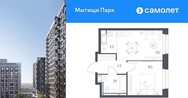 пер 1-й Стрелковый 5 Медведково фото
