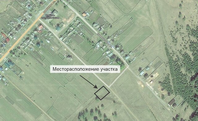 Трехгорный, Катав-Ивановский муниципальный округ фото