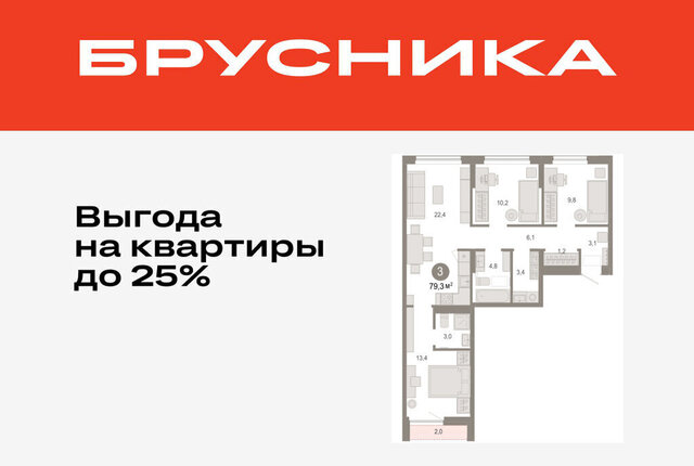 ДОК ЖК «Октябрьский на Туре» фото