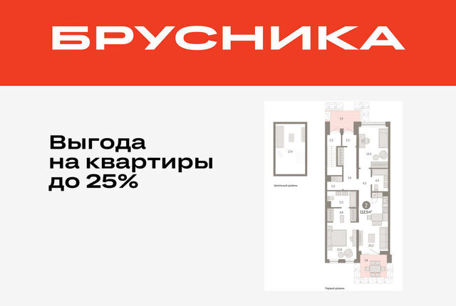 ул Мысовская 26к/1 фото