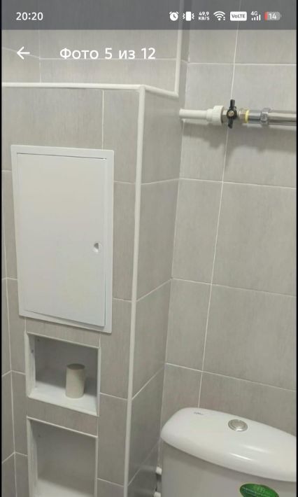 квартира г Батайск ул Луначарского 177бк/2 фото 5