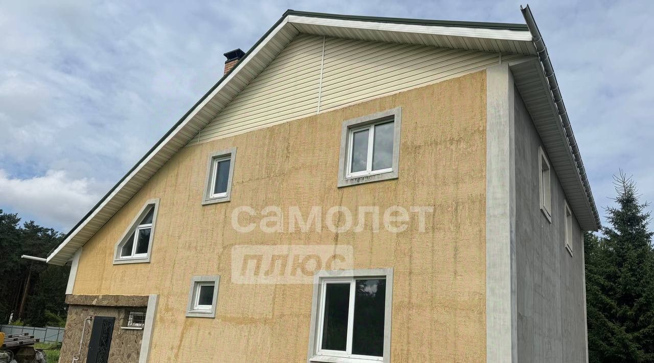 дом г Балашиха д Пуршево ул Центральная 73а Железнодорожная фото 3