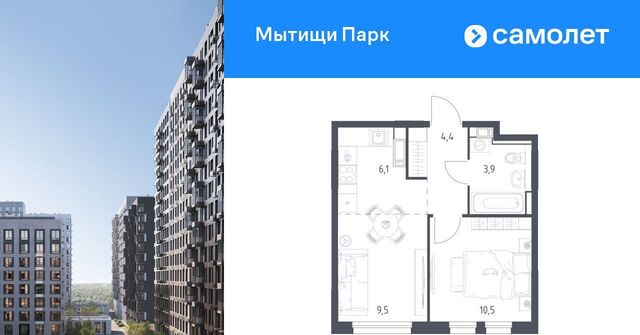 пер 1-й Стрелковый 5 Медведково фото