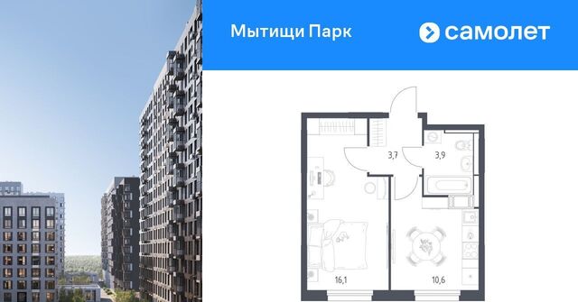 пер 1-й Стрелковый 5 Медведково фото