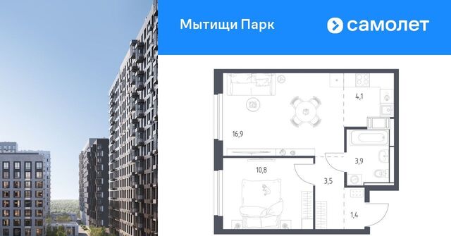 пер 1-й Стрелковый 5 Медведково фото