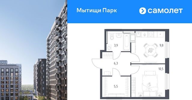 пер 1-й Стрелковый 5 Медведково фото