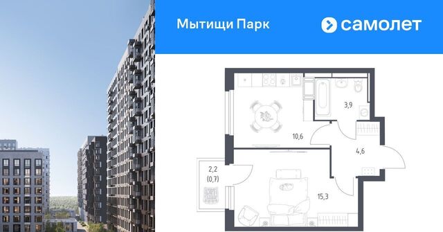 пер 1-й Стрелковый 5 Медведково фото