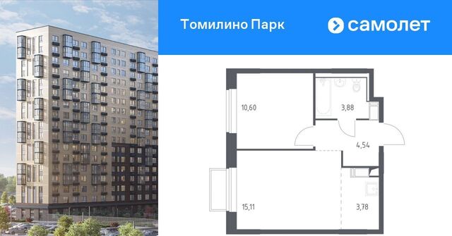 ЖК Томилино Парк Котельники, к 6. 2 фото