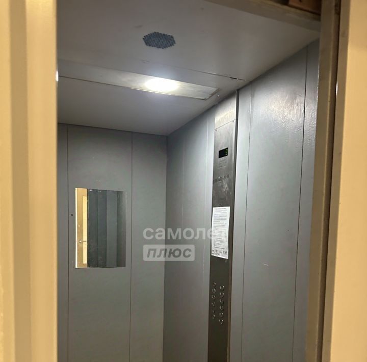 квартира г Волоколамск ул Ново-Солдатская 6 фото 19
