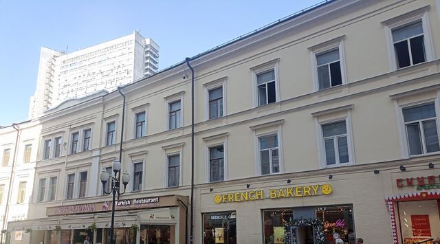 метро Арбатская ул Арбат 4с/1 фото