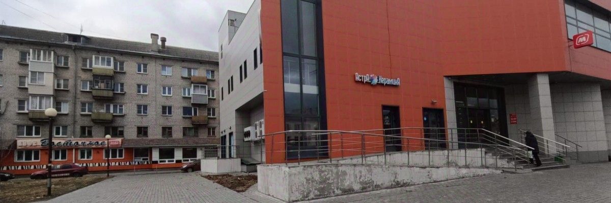 свободного назначения г Электросталь Восточный ул Карла Маркса 47 фото 16