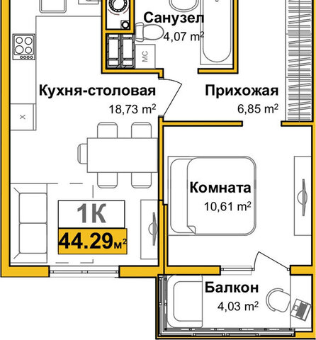 ул Батурина 147 фото