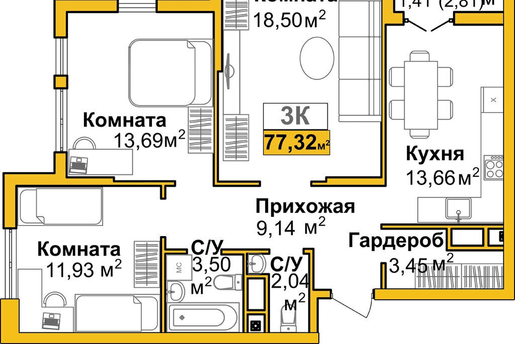 квартира г Симферополь р-н Центральный микрорайон «Город Мира» жилой комплекс Город Мира фото 2