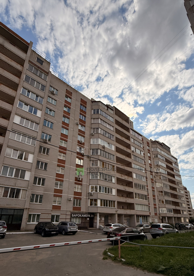 квартира г Ижевск им. Льва Толстого, 24 фото 17