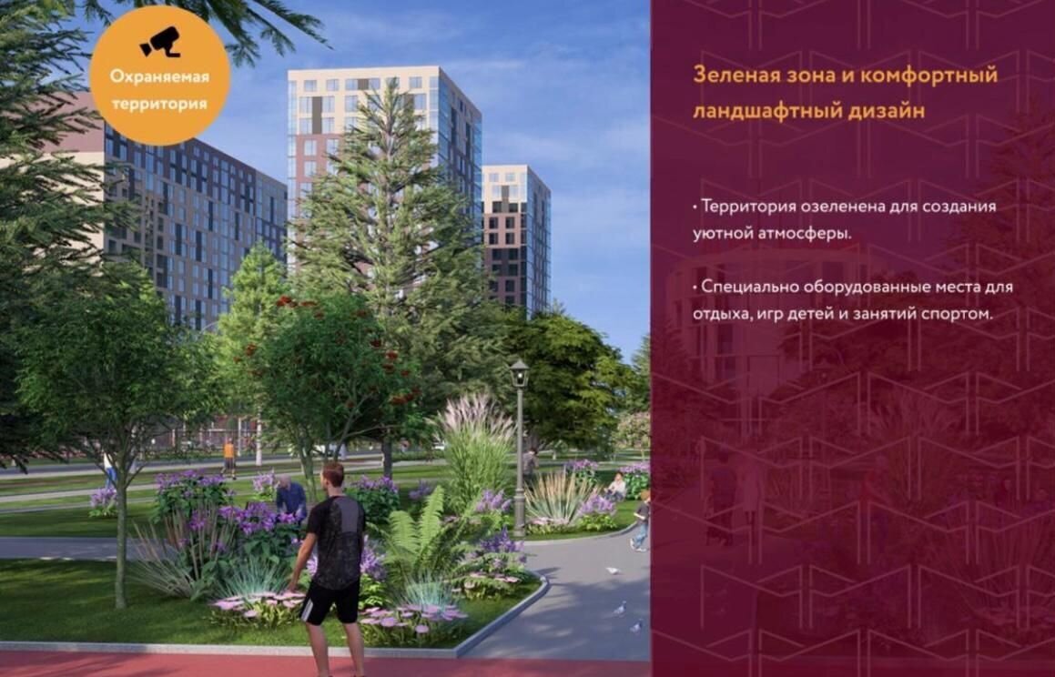 квартира г Махачкала р-н Кировский ул Даганова 139 Кировский внутригородской район фото 8