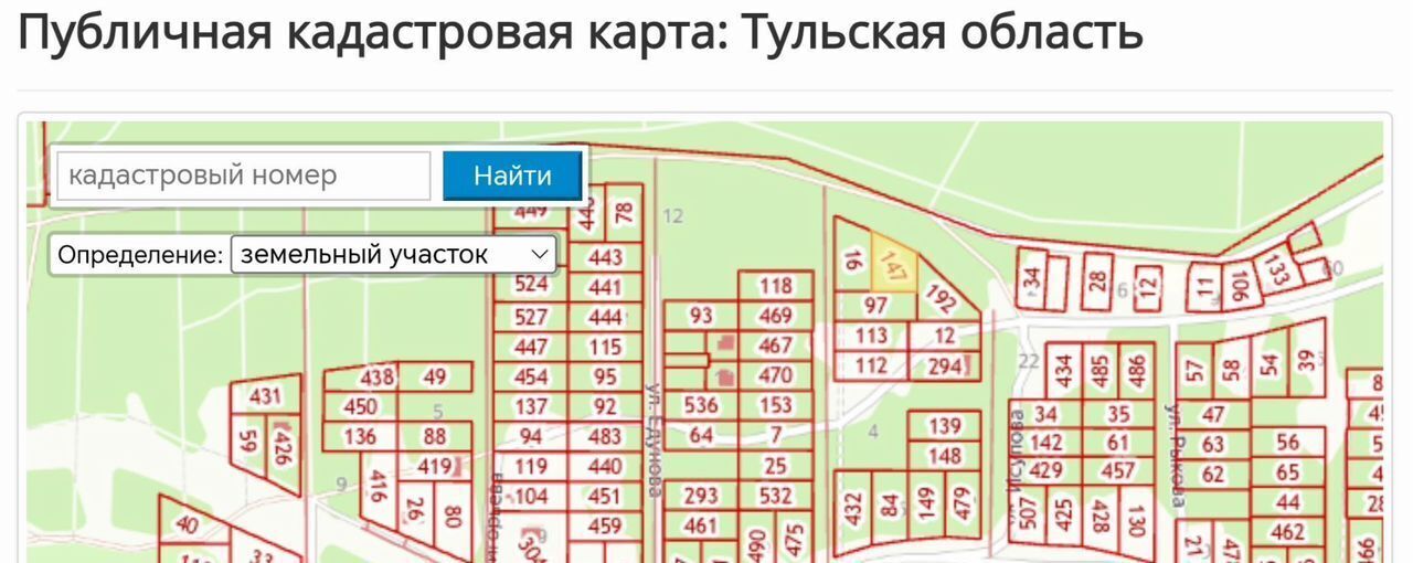 земля г Тула р-н Пролетарский ул Тюрина 18 фото 1