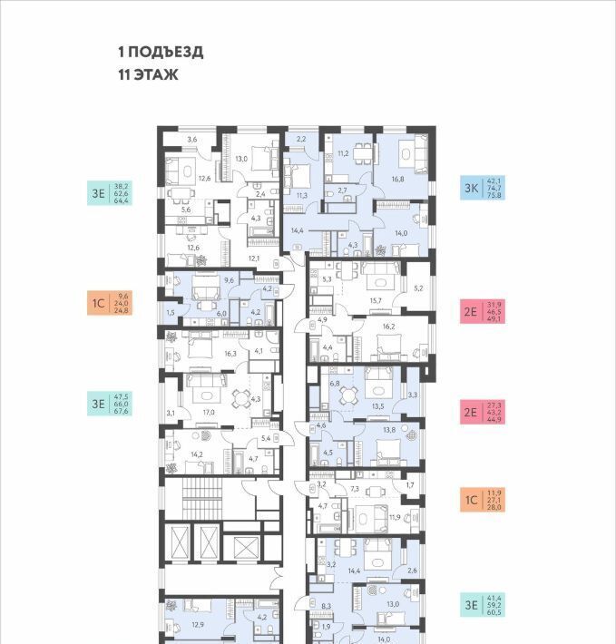 квартира г Пермь р-н Индустриальный ул Левченко 8 фото 2