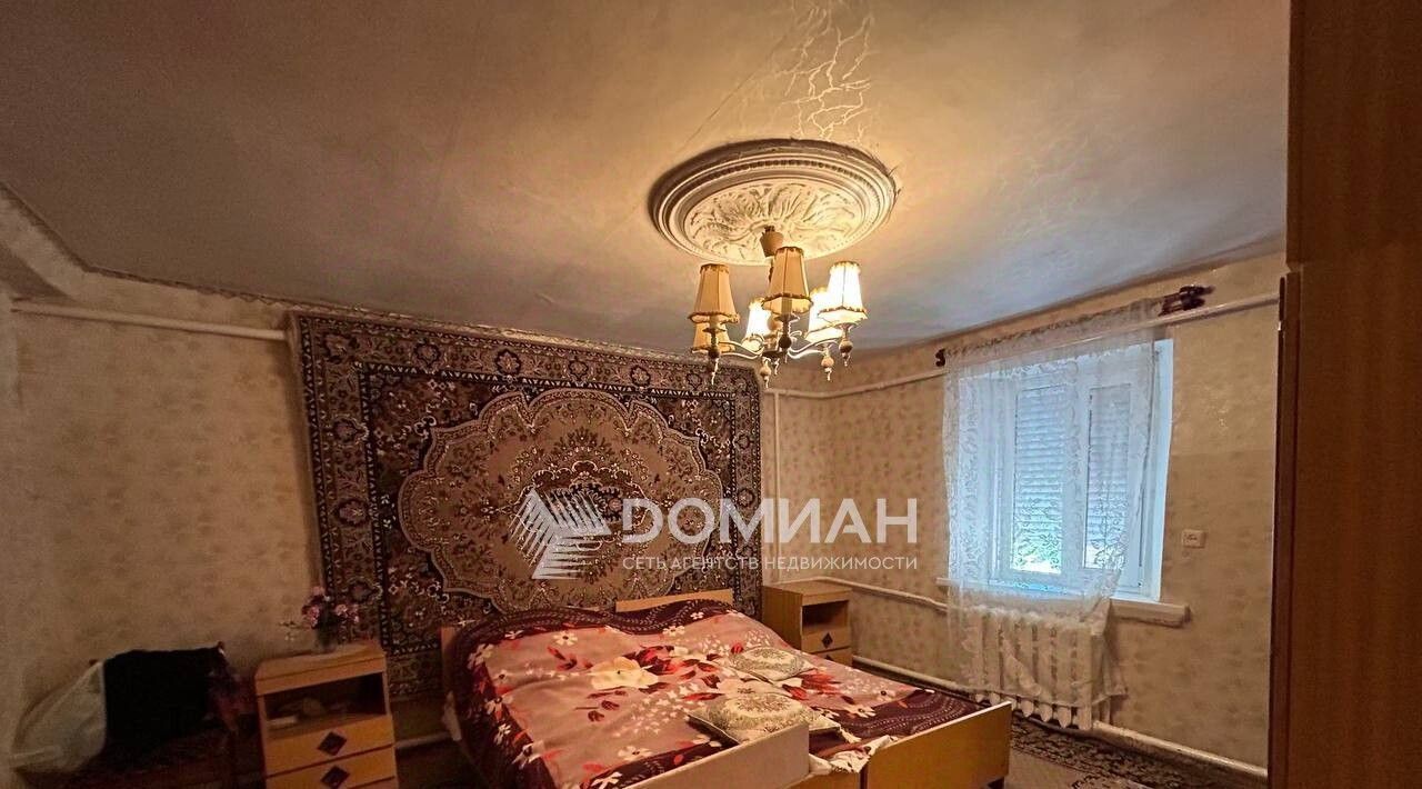 дом г Новочеркасск ул Михайловская 75 фото 4