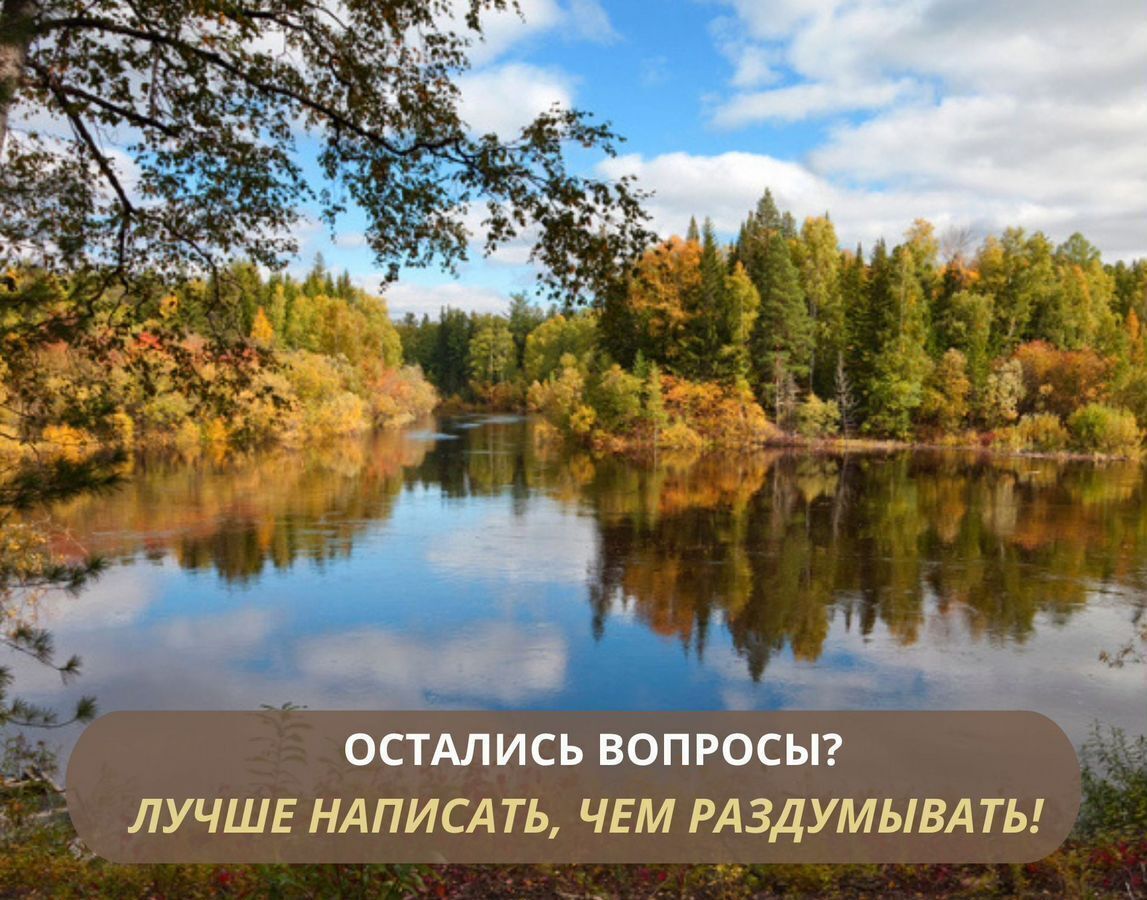 дом г Лобня ул Коммунистическая 12 км, Рогачёвское шоссе фото 10