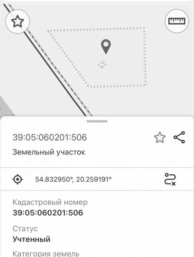 земля р-н Зеленоградский г Зеленоградск ул Муромская коттеджный пос. Переславские просторы, Калининград фото 1