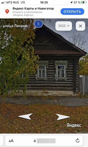 г Меленки ул 1 Мая муниципальное образование Меленки фото