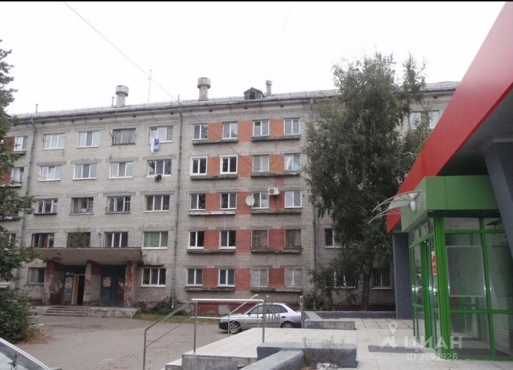 квартира г Димитровград ул. М. Тореза, 2А фото 1
