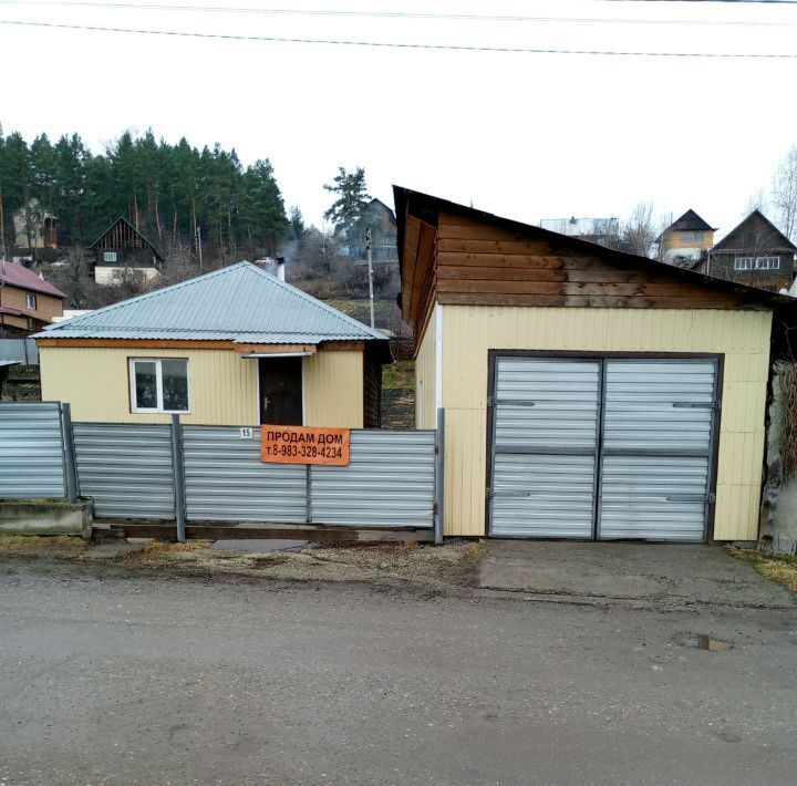 дом г Горно-Алтайск ул Маресьева 15 фото 1