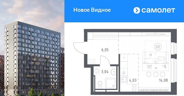 Зябликово фото