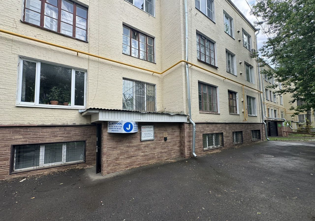 свободного назначения г Красногорск Павшино ул Первомайская 5 фото 2