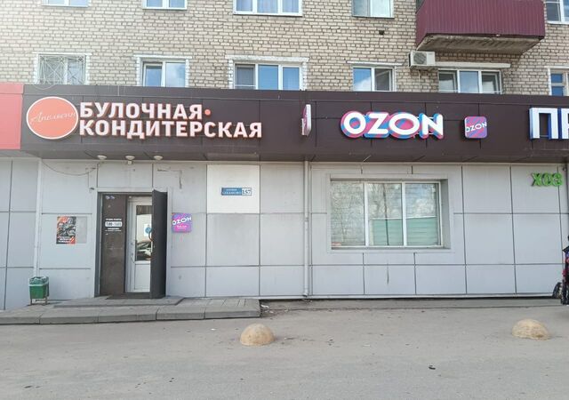 157, Ликино-Дулево фото