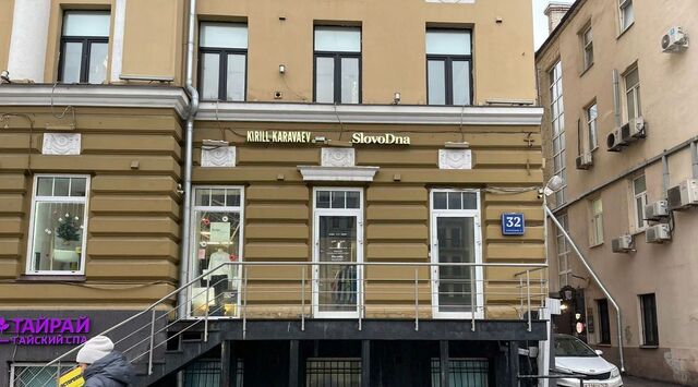 метро Маяковская ул Садовая-Кудринская 32ас/9 фото