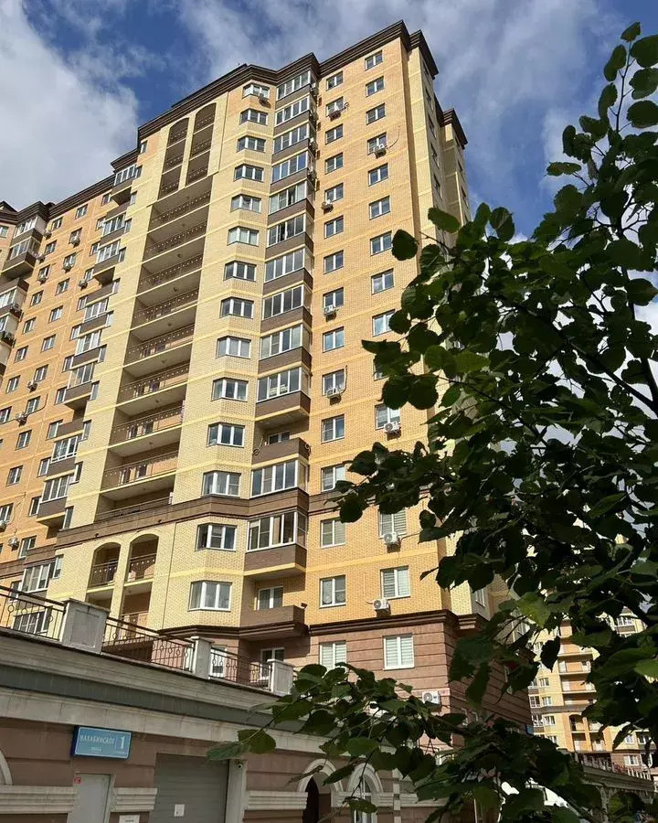 квартира городской округ Одинцовский г Звенигород ш Нахабинское 1к/2 фото 2