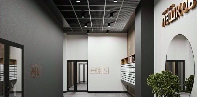 квартира г Липецк р-н Советский микрорайон «Елецкий» 2/12 фото 1
