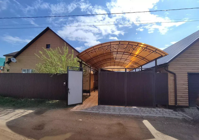 ул Пригородная 64а фото