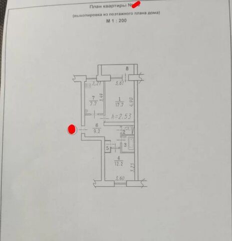 р-н Октябрьский ул 5-я Кордная 11б фото