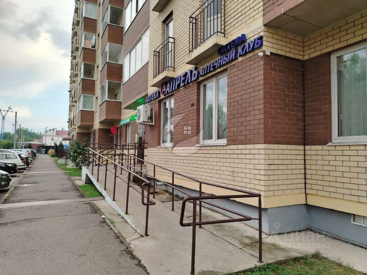 квартира г Дмитров ул 2-я Зеленая Дмитровский городской округ фото 24