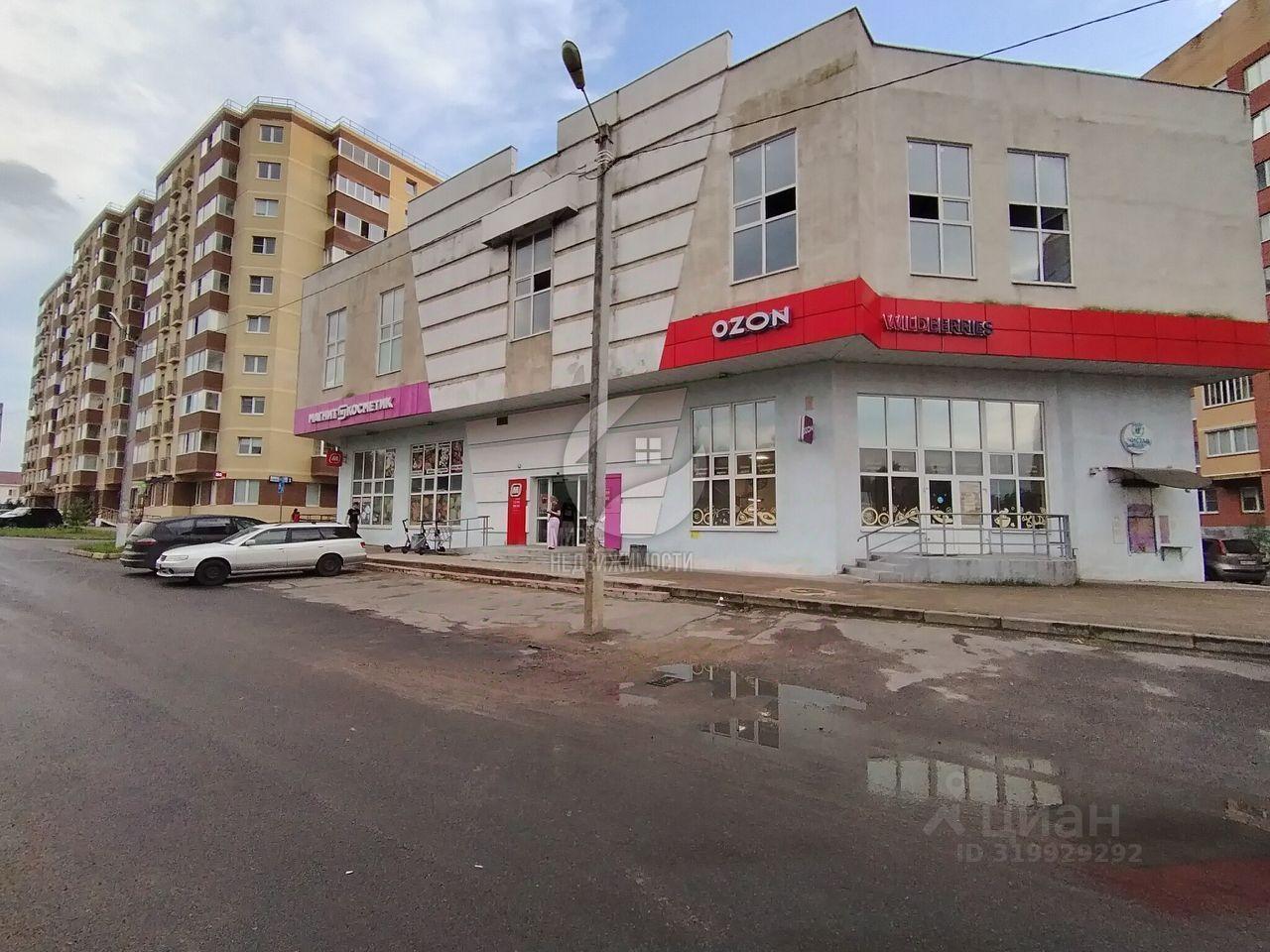 квартира г Дмитров ул 2-я Зеленая Дмитровский городской округ фото 27