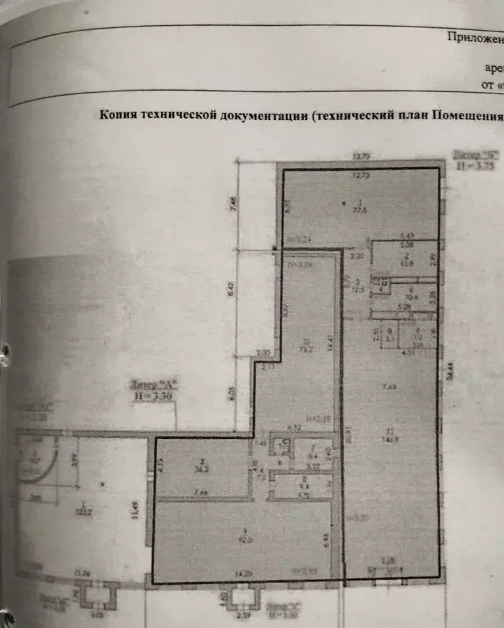 торговое помещение г Муравленко ул Новоселов 5 Тюменская обл. фото 2