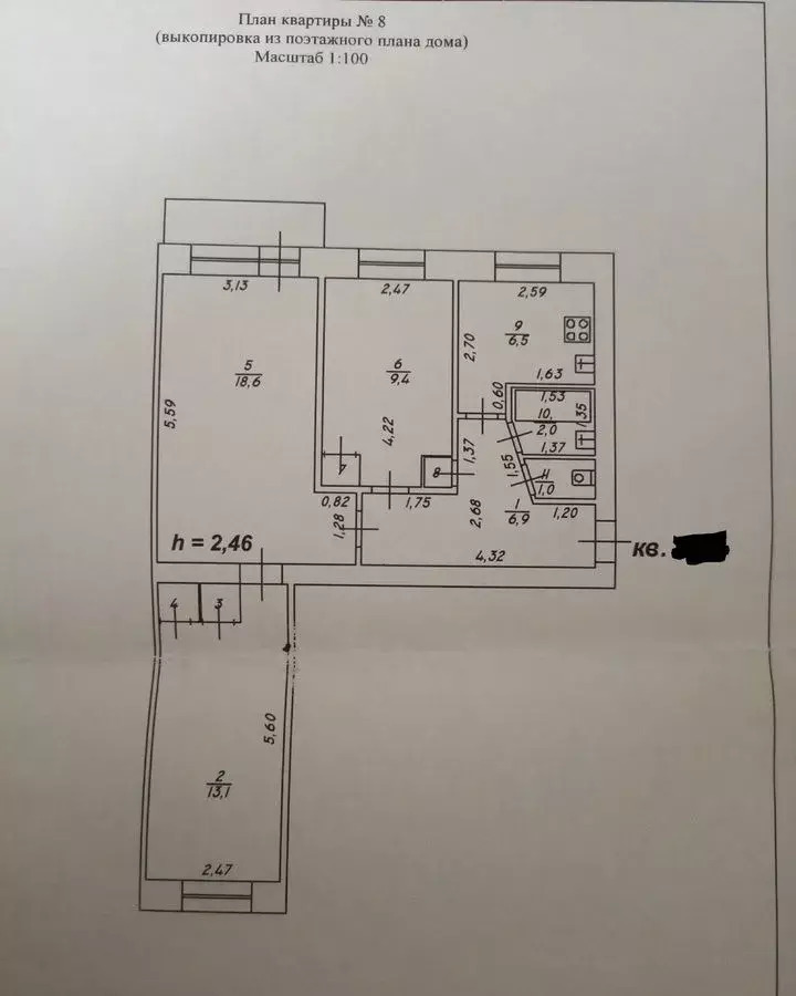 квартира г Тверь р-н Заволжский ул Мусоргского 36а фото 2