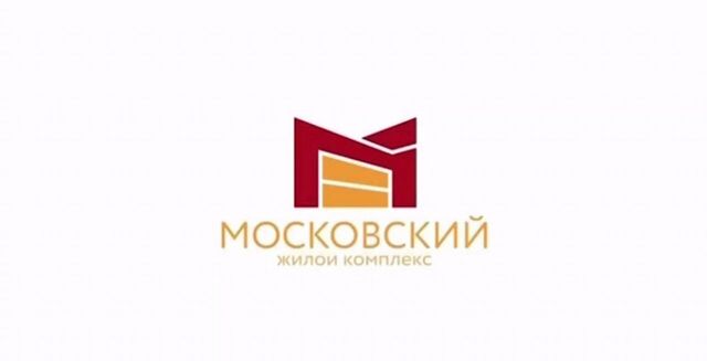 квартира р-н Кировский ул Даганова 139 Кировский внутригородской район фото