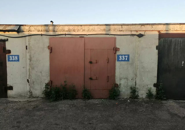гараж р-н Засвияжский ул Парниковая 2а фото