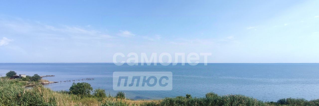 земля г Керчь ул Шмидта фото 2