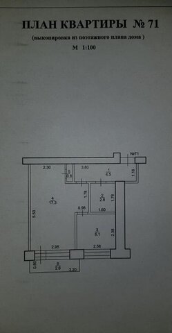 б-р Салавата Юлаева 51 фото