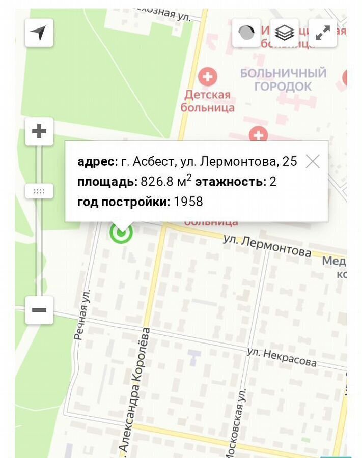 квартира г Алапаевск п Асбестовский ул Лермонтова 25 Асбест фото 1