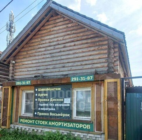 дом Буревестник ул Кима 94 фото