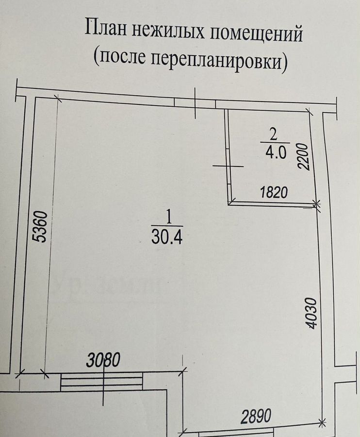 свободного назначения г Кисловодск ул Окопная 16/16а фото 10